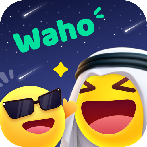 واهو شات