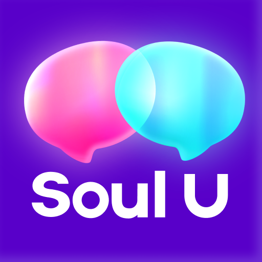 سول يو