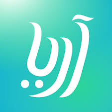 آريا