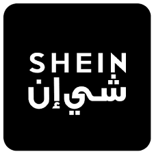 بطاقة هدايا شي إن 300 ريال سعودي