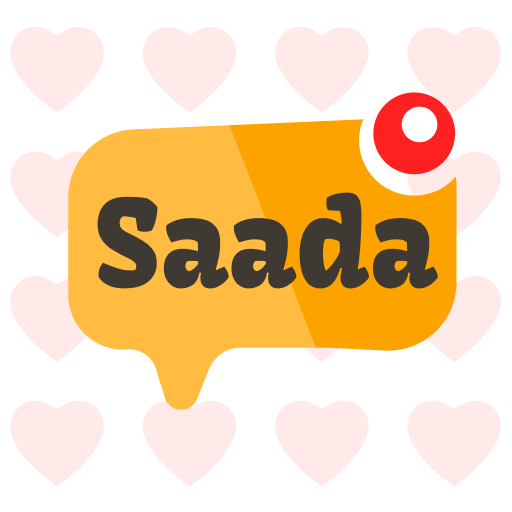 صدئ